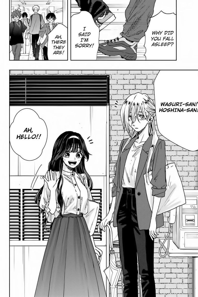 Kaoru Hana wa Rin to Saku, Chapter 23 image 08